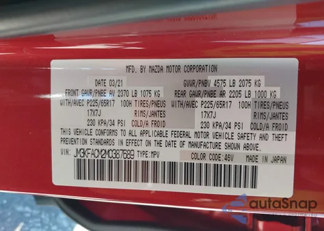 2021 Mazda Cx-5 Touring z USA, uszkodzony, nr VIN JM3KFACM2M0387689